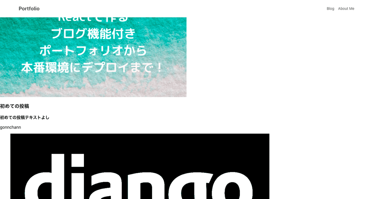 スクリーンショット 2021-03-05 22.24.45