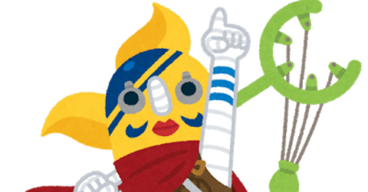 Rpgツクールmv未使用ファイルを含まないプラグインexcludematerialguardで画像を一括登録する方法 Bash 梅しらす ひたすら楽してゲーム制作 Note Rpgツクールmv未使用ファイルを含まないプラグインexcludematerialguardで画像を一括登録する方法 Bash 梅しらす ひたすら楽してゲーム制作 Note