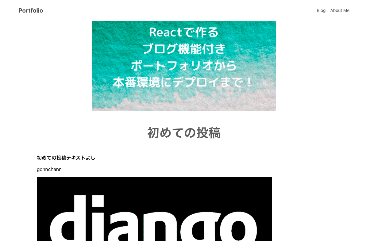 スクリーンショット 2021-03-05 22.29.43