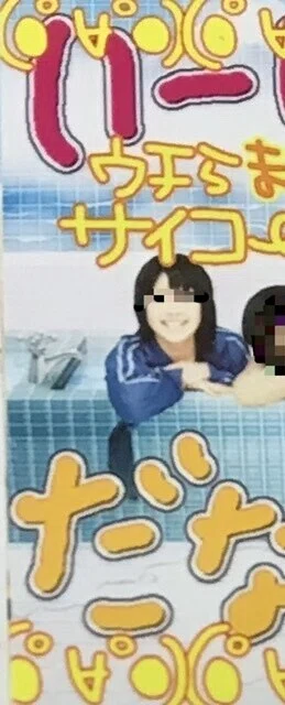 画像6