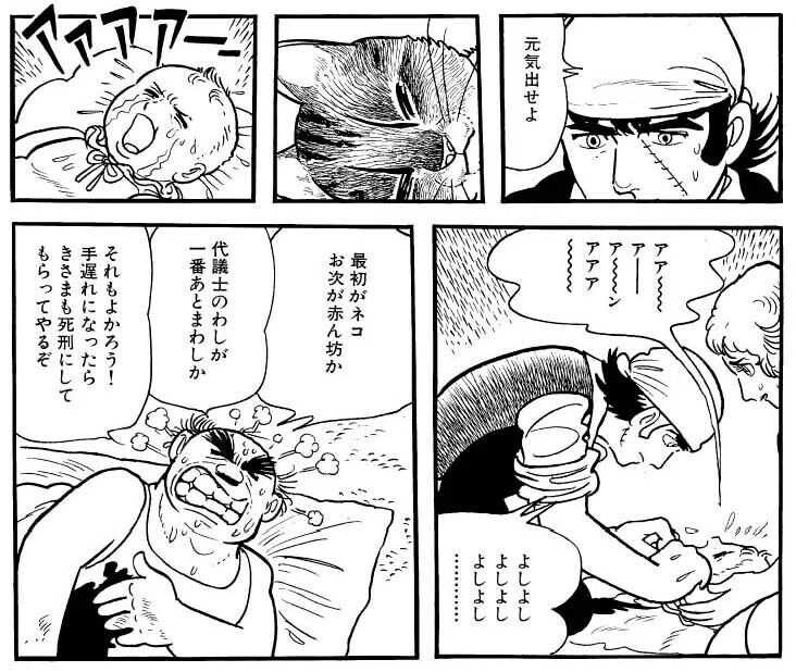 画像4