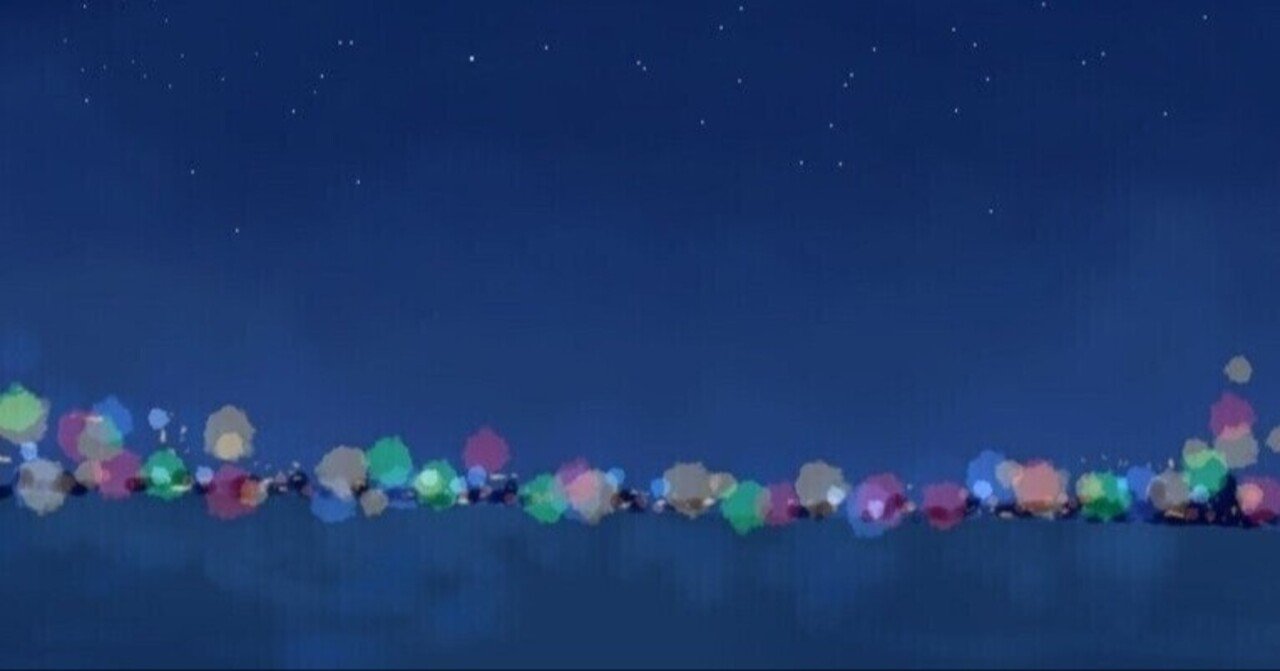 誰も端っこで泣かないようにと 君は地球を丸くした おりょう Note 誰も端っこで泣かないようにと 君は地球を丸くした おりょう Note