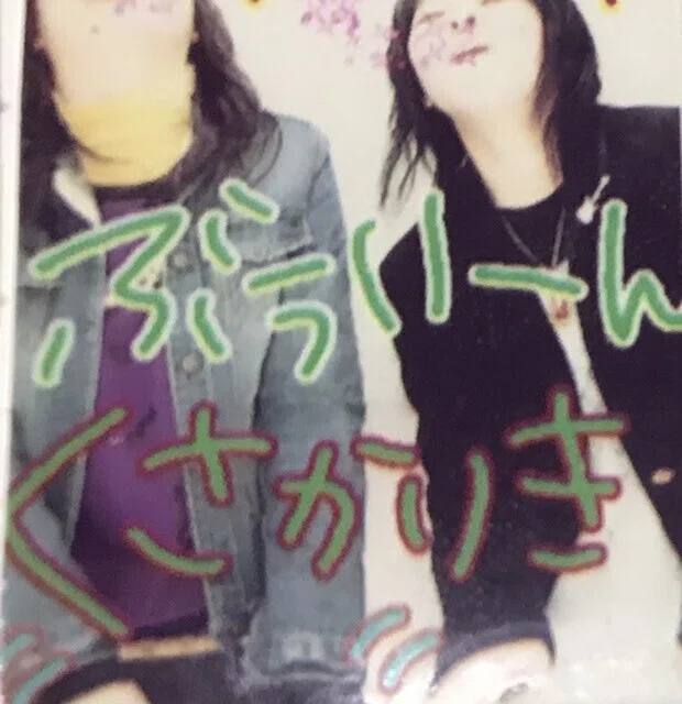 画像8