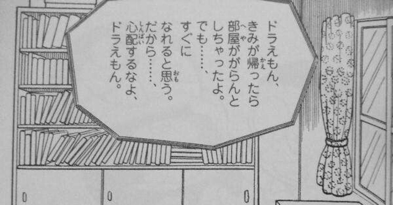 サウナセンセイから卒業生へ サウナセンセイ Note サウナセンセイから卒業生へ サウナセンセイ Note