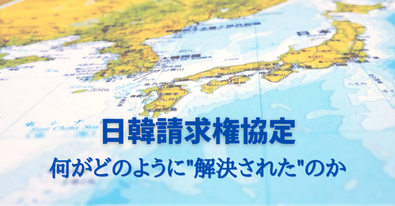 日本外交文書 平和条約関連8冊