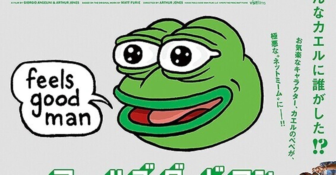 どう説明したらいいかわからないけど面白いドキュメンタリーがある 今週のオススメ新作3本を紹介 次に見るなら この映画 映画 Com Style Note