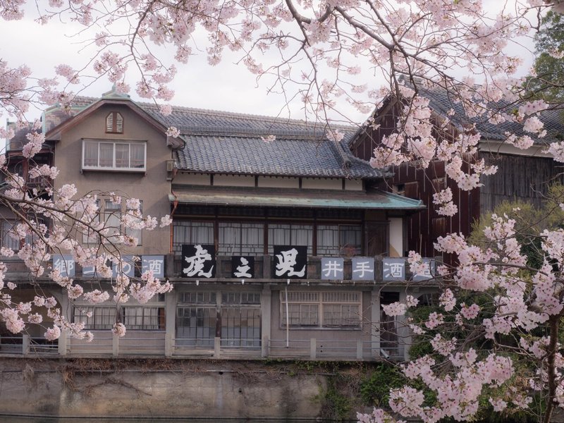 絶景写真多数 アニメを見てない人も必見 ゾンビランドサガ が好きすぎて移住した男性が語る 佐賀県のベストスポット5 とにかくきれいな写真です 佐賀県情報発信所 佐賀県公式 絶景写真多数 アニメを見てない人も必見 ゾンビランドサガ が好きすぎて移住した男性が語る 佐賀県のベストスポット5 とにかくきれいな写真です 佐賀県情報発信所 佐賀県公式