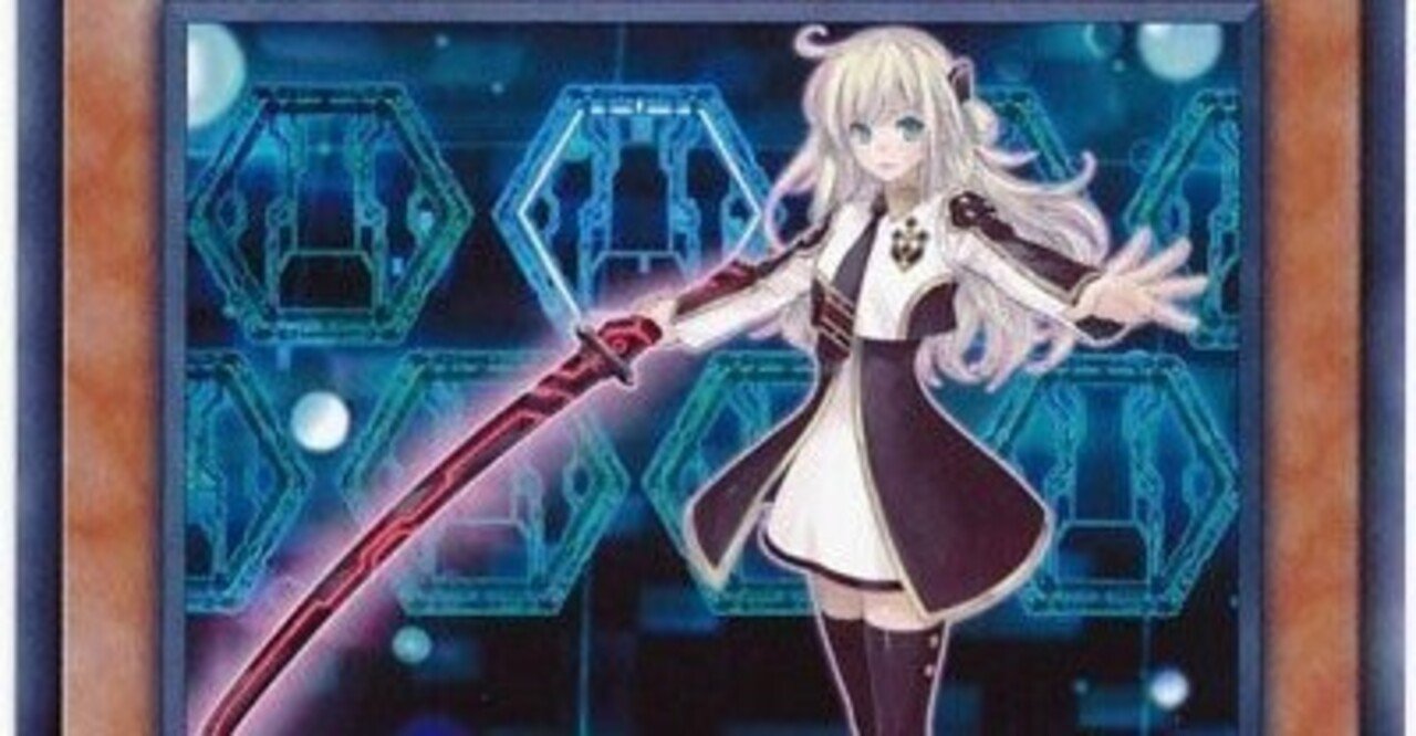 秋田環境で遊ぶ閃刀姫|ギリー 秋田環境で遊ぶ閃刀姫|ギリー
