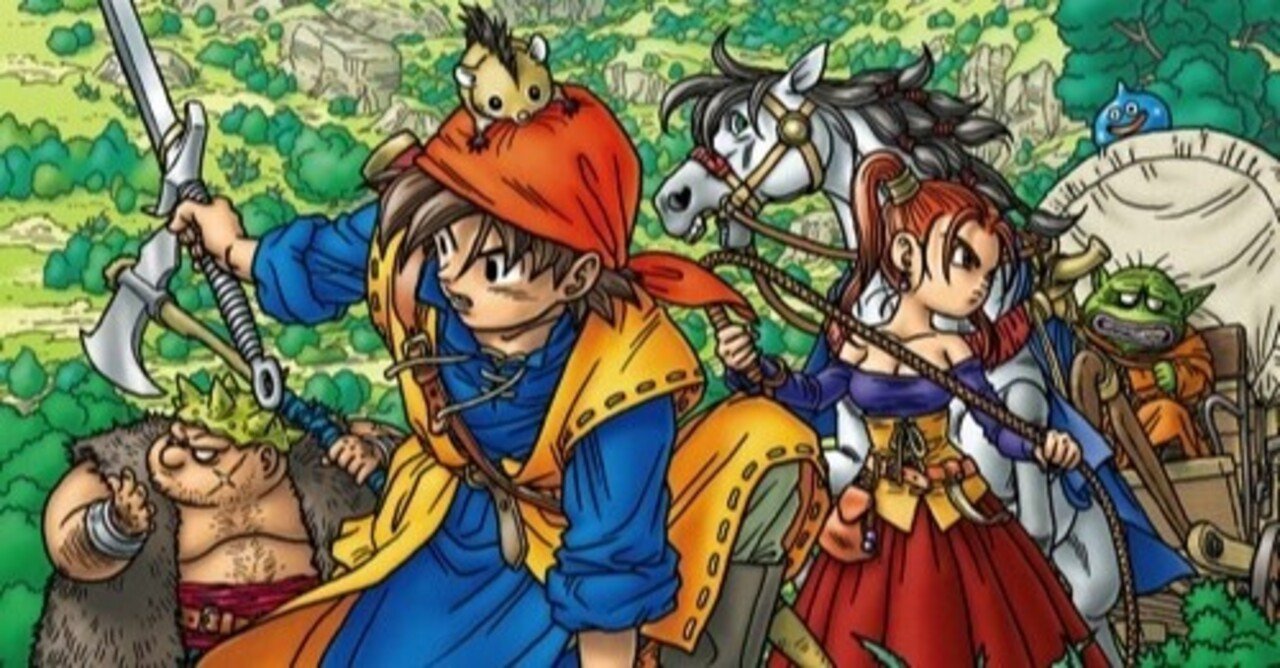 ドラクエ8 ドルマゲス〜呪われしゼシカまで｜ふぁるなんこつ