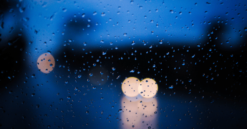 Aska はじまりはいつも雨 歌詞にひたる幸せな時間 くれや Hspなメディカルランナー アイコン変更 Note