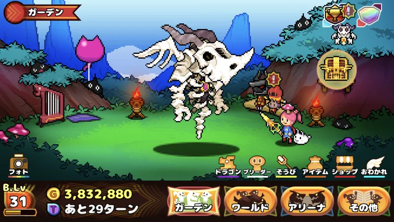 ごあいさつ Imagawa Note