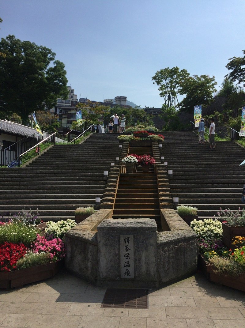 徳冨蘆花記念文学館と 生の策源地 Kent Nishi Note 徳冨蘆花記念文学館と 生の策源地 Kent Nishi Note