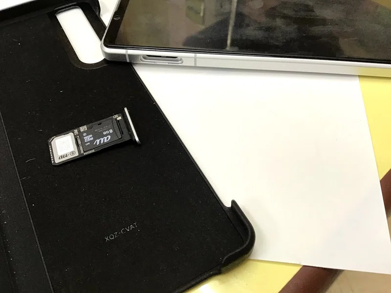 Xperia1ii 指紋認証不具合について ゆ む Note