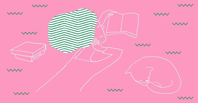 音楽系漫画まとめ10選 さこ 音楽雑誌の編集者 Note