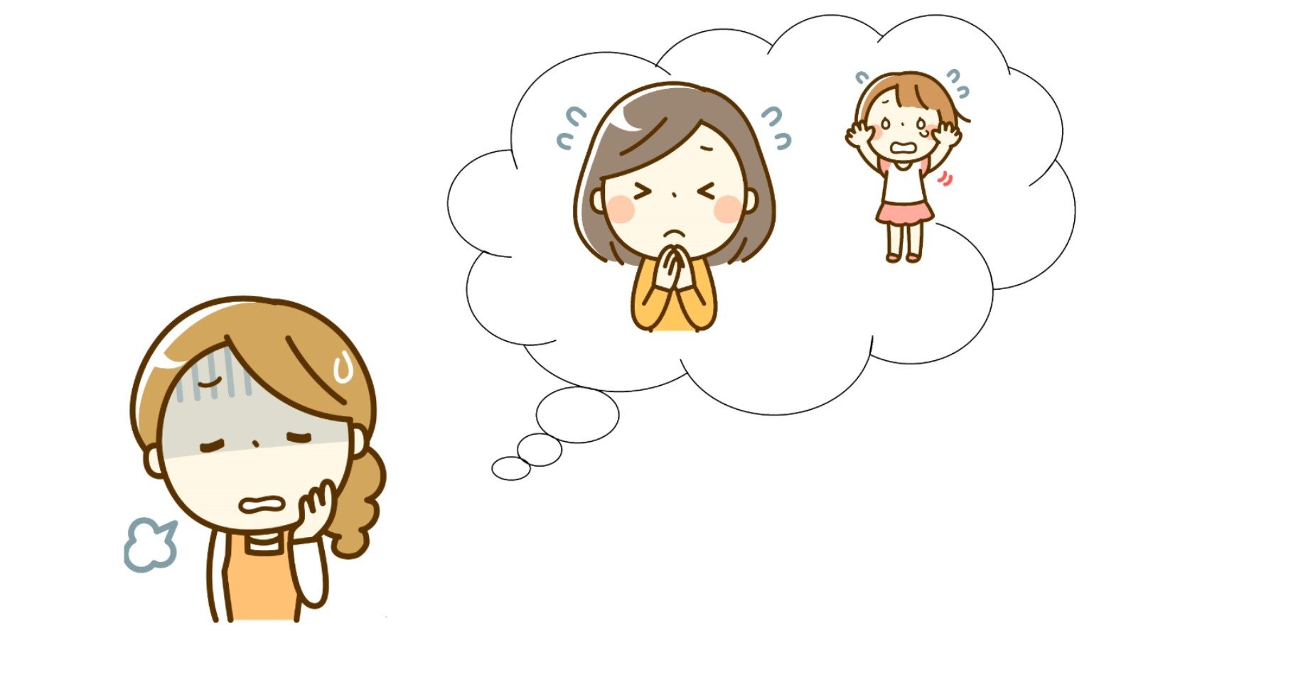 娘に 当時の気持ちを聞いてみた 保育園の朝 の真相 ままのすけ 顔文字エッセイスト 自称 Note 娘に 当時の気持ちを聞いてみた 保育園の朝 の真相 ままのすけ 顔文字エッセイスト 自称 Note