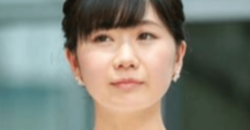 福原愛 意味深ポエム の内容 画像まとめ 離婚 モラハラを匂わせか いちヨメ Note 福原愛 意味深ポエム の内容 画像まとめ 離婚 モラハラを匂わせか いちヨメ Note