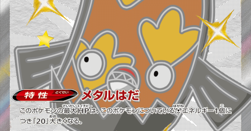 マッギョvを推すべきの5つの理由 discordグループ作りました フィート note