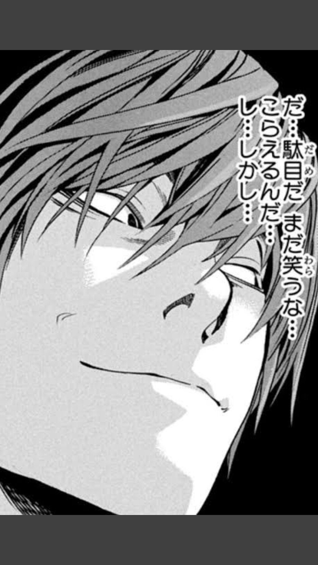 中山競馬予想 ガオン Note