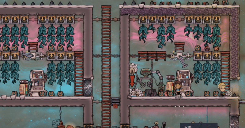 酸素ゲームプレイ日記 第8回 ドレッコ牧場 Oxygennotincluded いしかく Note 酸素ゲームプレイ日記 第8回 ドレッコ牧場 Oxygennotincluded いしかく Note