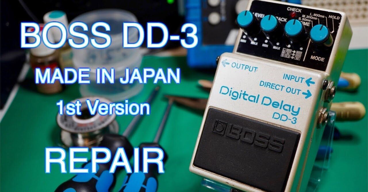 BOSS Digital Delay DD-3 日本製