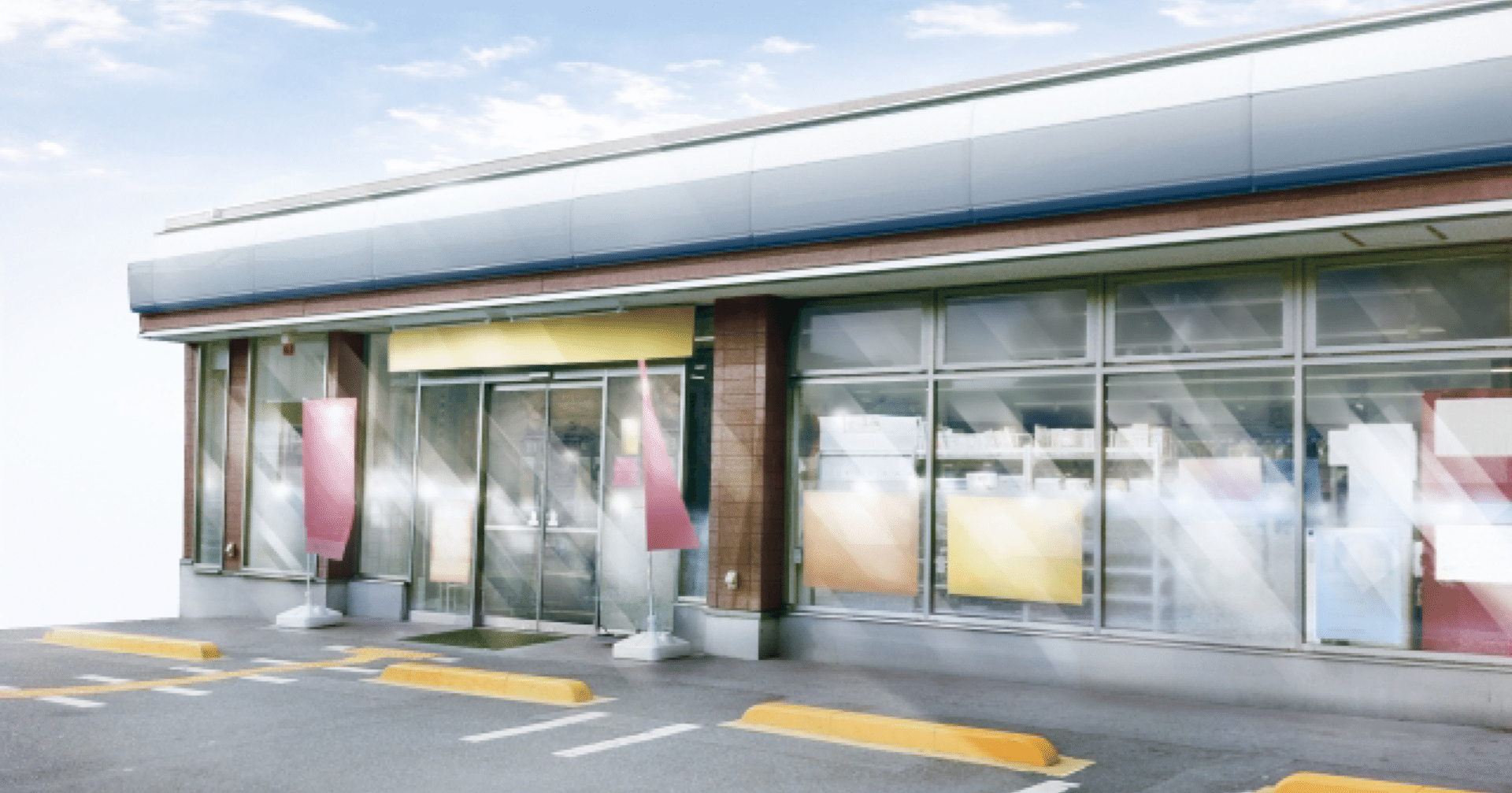 56 コンビニ大手3社の強みとは 戦略の違い 山尾 佳那 Kana Yamao Note