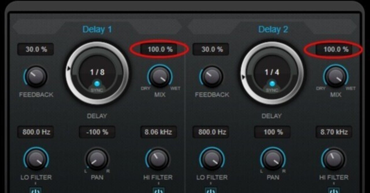 ミックスで迷わない空間系エフェクトの使い方 センド系 Craft Sound Studio Note