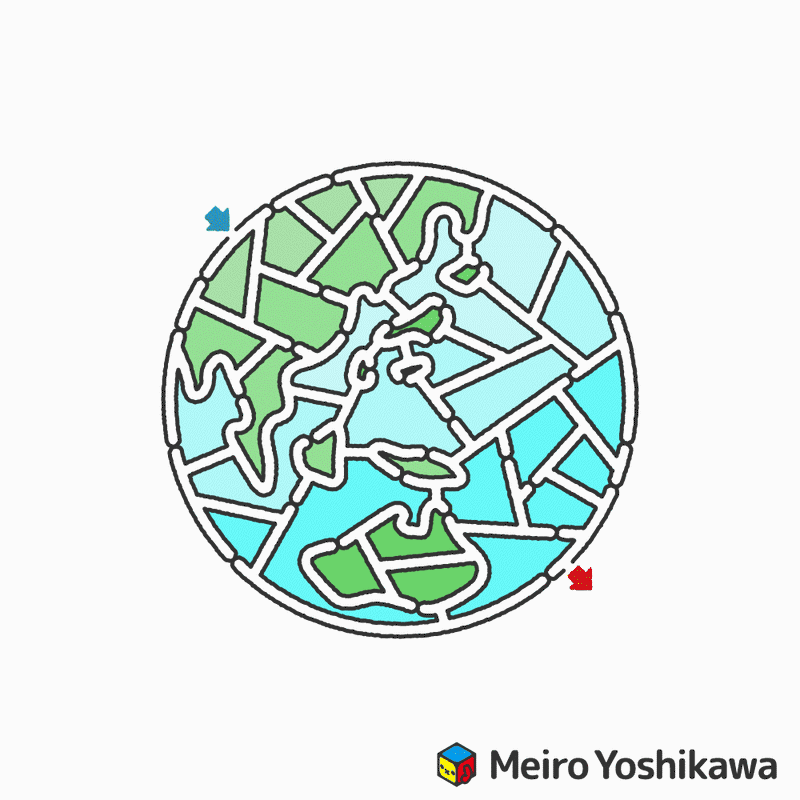地球のぬりめいろ 吉川めいろ Meiro Yoshikawa Note 地球のぬりめいろ 吉川めいろ Meiro Yoshikawa Note
