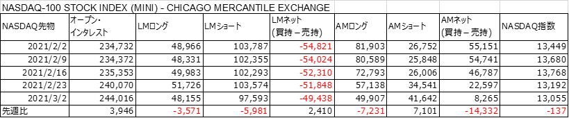 画像26