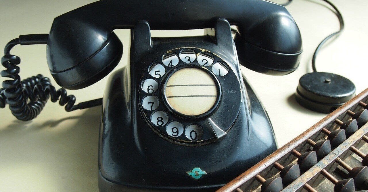 コミュニティ心理学 の新着タグ記事一覧 Note つくる つながる とどける