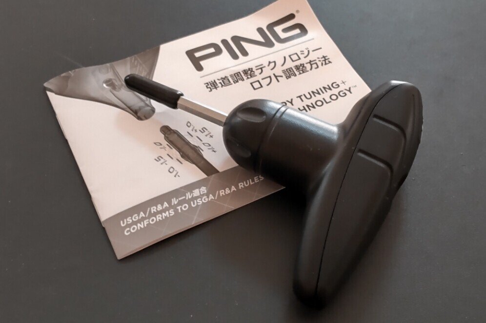 PING G425 ユーティリティ 2U ヘッドのみ ロフト角変える器具付き PING G425 ユーティリティ 2U ヘッドのみ ロフト角変える器具付き PING