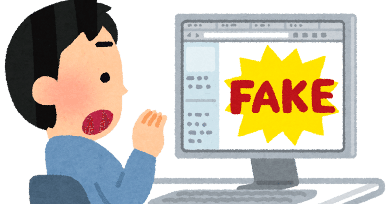 デュエマwikiの殿堂入り誤情報まとめ 丁寧 Note