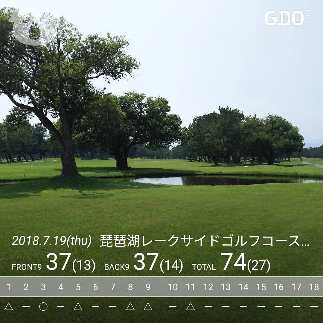 ゴルフ】琵琶湖レークサイドゴルフコース～ゴルフ場ミシュラン～｜橘