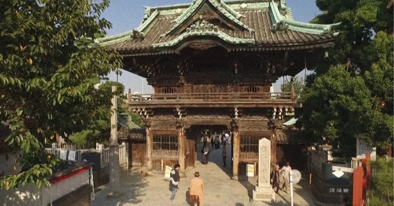 21 03 06 土 21 00 東京近郊 門前町best10 出没 アド街ック天国 テレ東電鉄 テレビ東京公式 Note