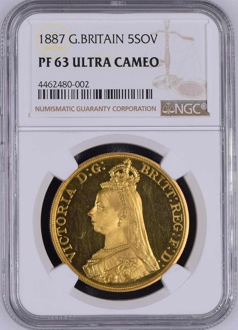 1887年 ヴィクトリア女王 ジュビリーヘッド 5ポンド金貨 表面