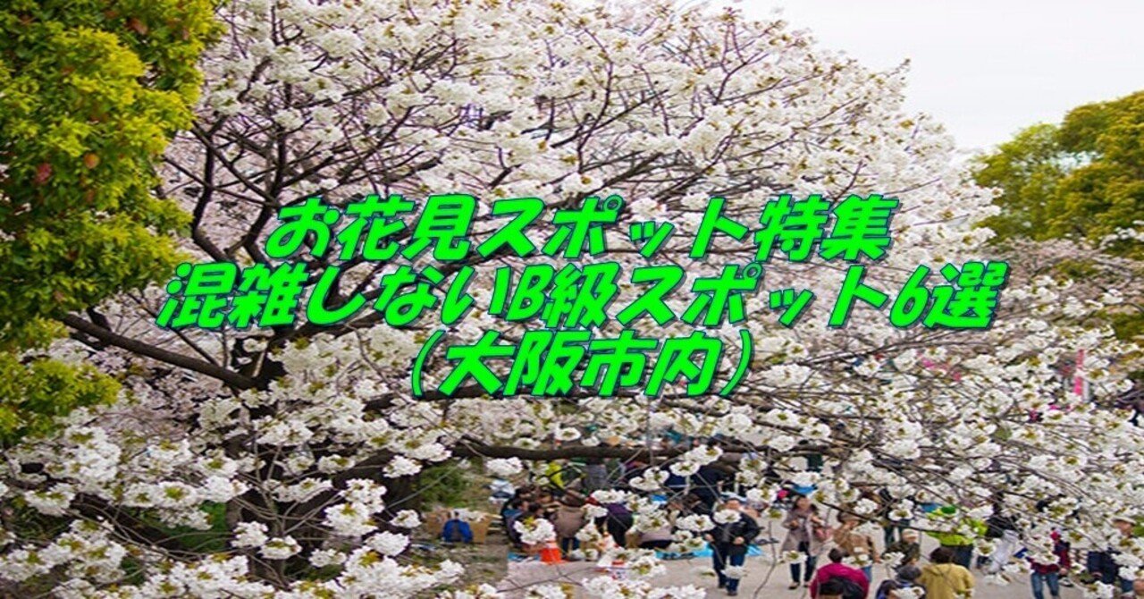 rectangle_large_type_2_60cb793