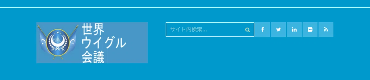 スクリーンショット 2021-03-06 10.11.13