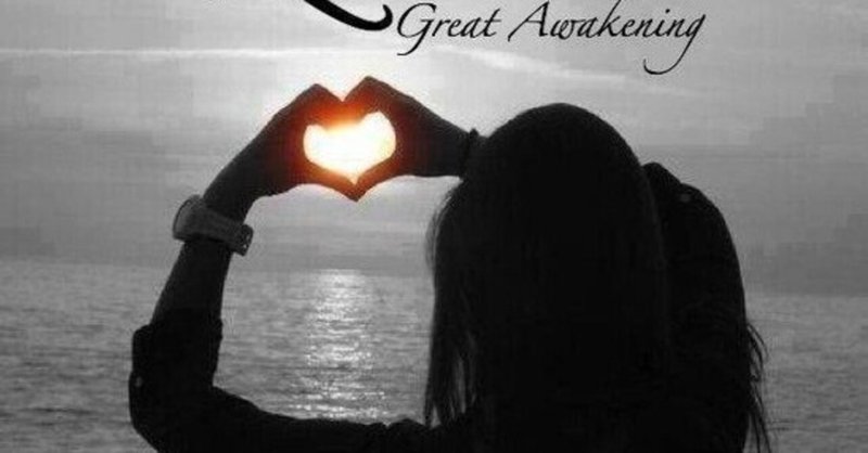 トランプ革命 の新着タグ記事一覧 Note つくる つながる とどける トランプ革命 の新着タグ記事一覧 Note つくる つながる とどける