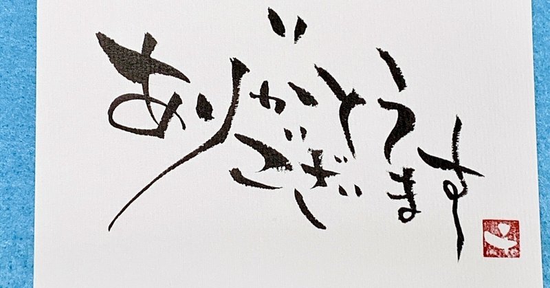相談しても感謝の念がない人は 課題解決能力が高まらない 木下斉 Hitoshikinoshita Note 相談しても感謝の念がない人は 課題解決能力が高まらない 木下斉 Hitoshikinoshita Note
