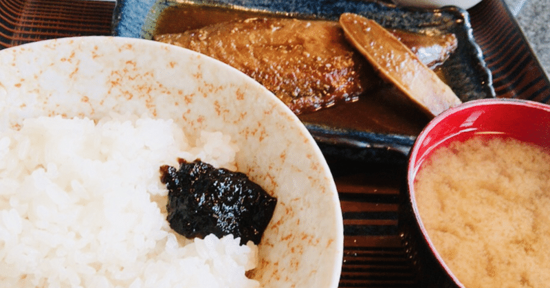 中目黒の和食ランチは季節料理くら井がおすすめ 阿部 加奈子 Note 中目黒の和食ランチは季節料理くら井がおすすめ 阿部 加奈子 Note