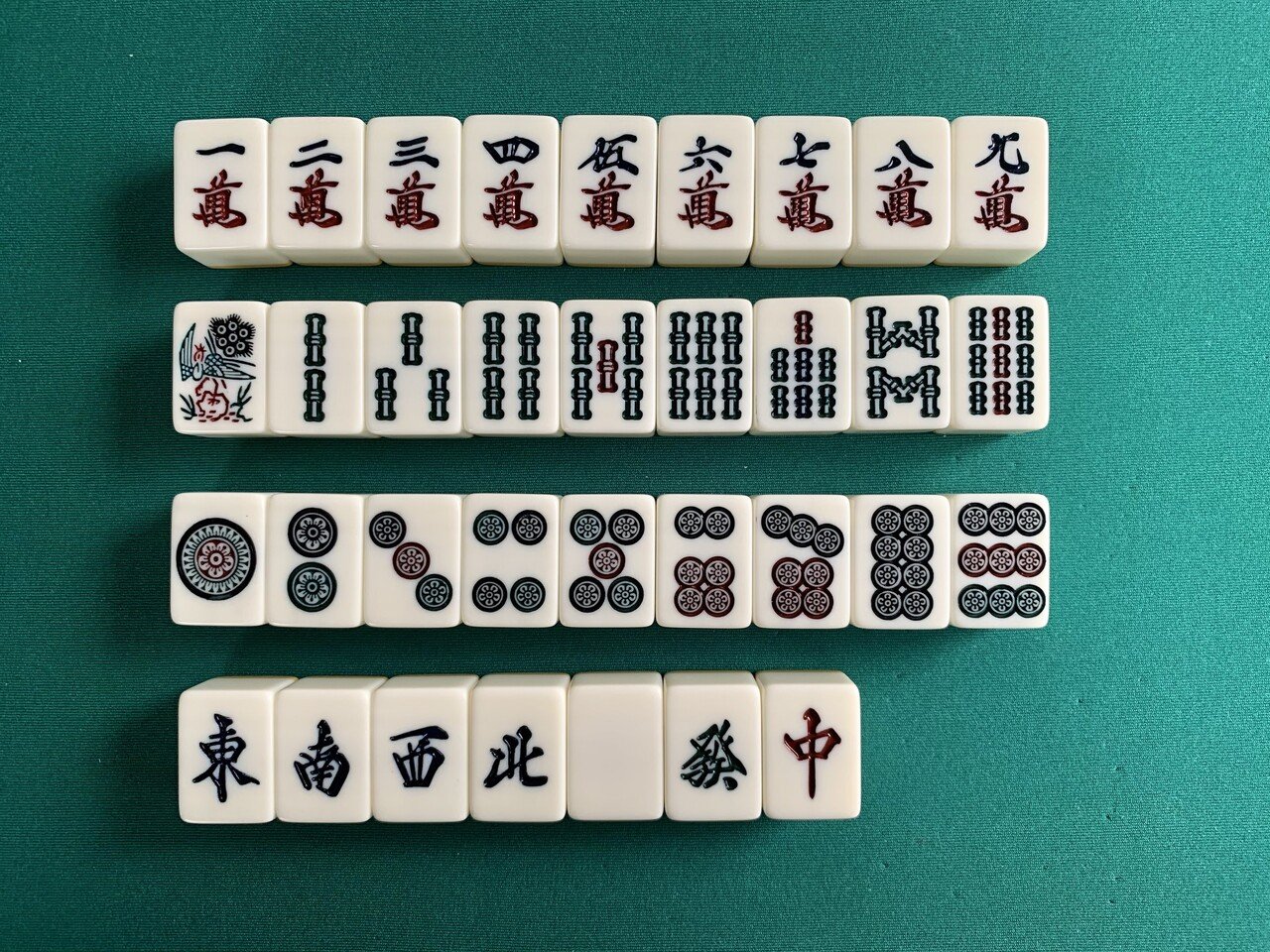 昭和時代の麻雀牌 丸一 オールブラック No.73 | www.unimac.az