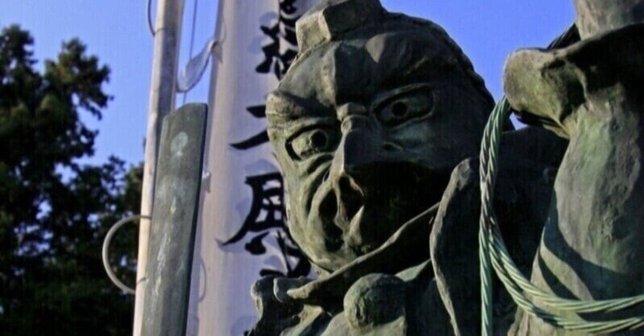 アンティーク 秋葉山 秋葉寺 秋葉三尺坊大権現 秋葉権現 天狗 白狐 紙本 掛軸 2025年最新】秋葉三尺坊大権現の人気アイテム - メルカリ