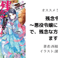 漫画感想 Blue Giant Explorer 3 アメリカ編第3巻 場所はカルフォルニア州サンフランシスコ こも 零細企業営業 10月読書数106冊 Note 漫画感想 Blue Giant Explorer 3 アメリカ編第3巻 場所はカルフォルニア州サンフランシスコ こも 零細企業営業 10月読書数106冊 Note