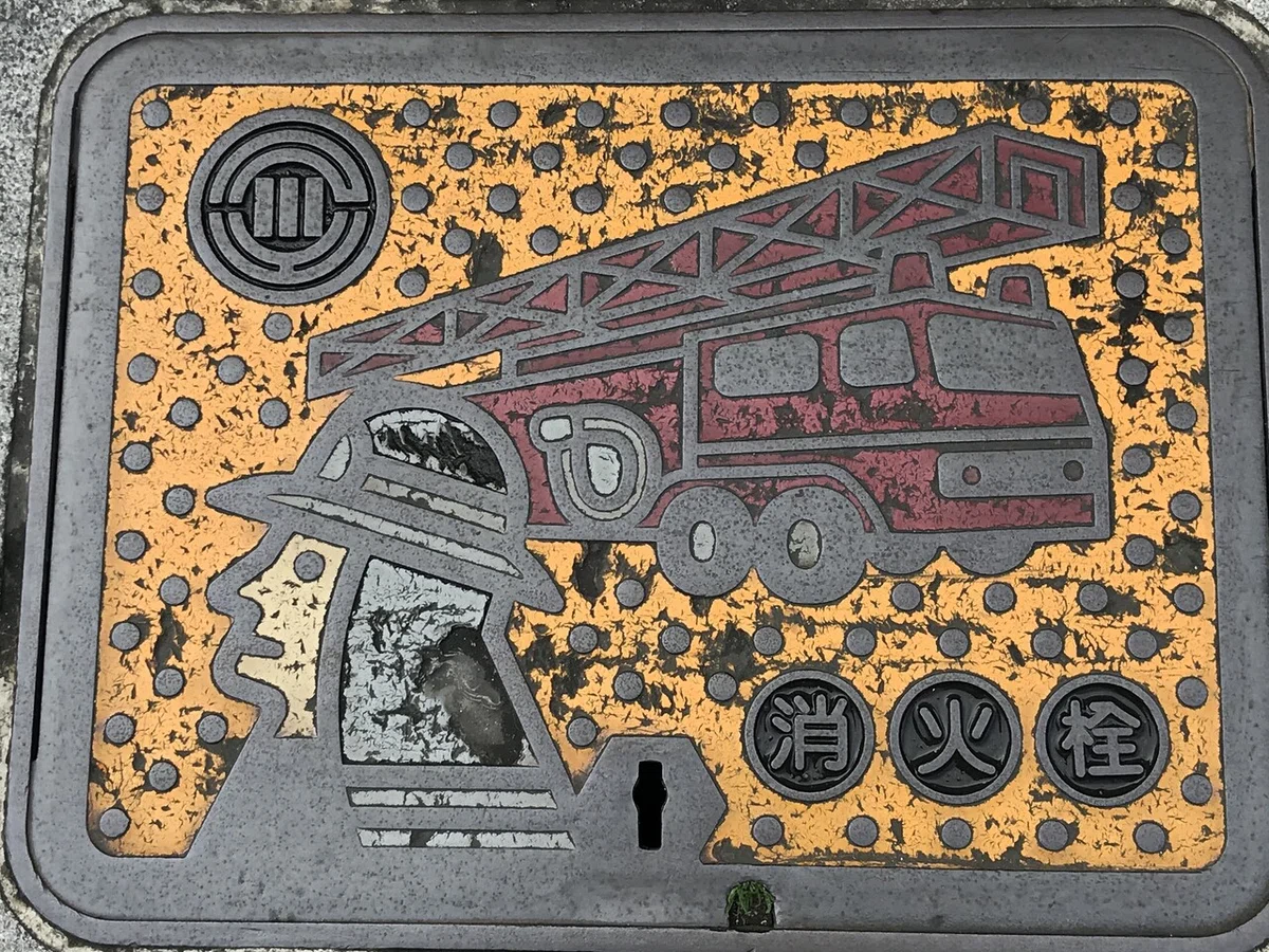 画像6