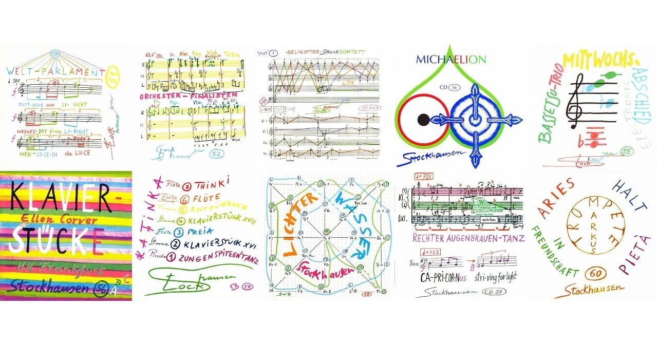 シュトックハウゼン全集CDリスト［No.51-60］｜シュトックハウゼン音楽情報