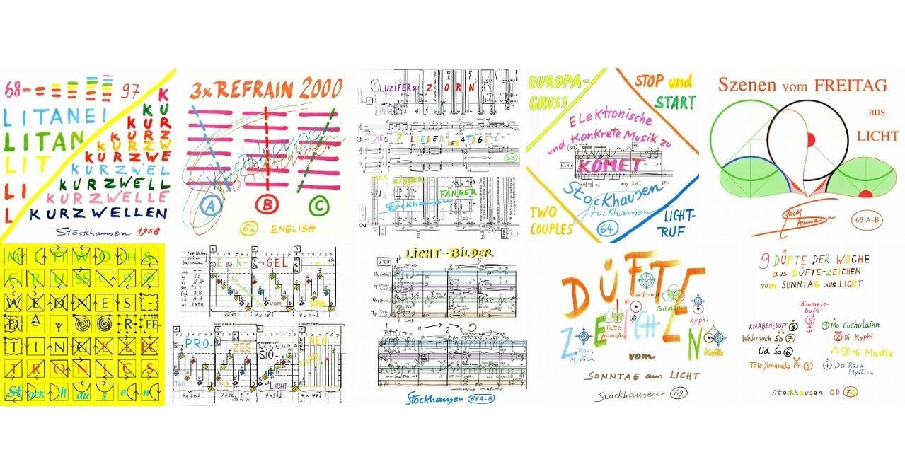 シュトックハウゼン全集CDリスト［No.61-70］｜シュトックハウゼン音楽情報