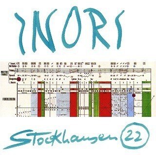 シュトックハウゼン全集CDリスト［No.21-30］｜シュトックハウゼン音楽情報