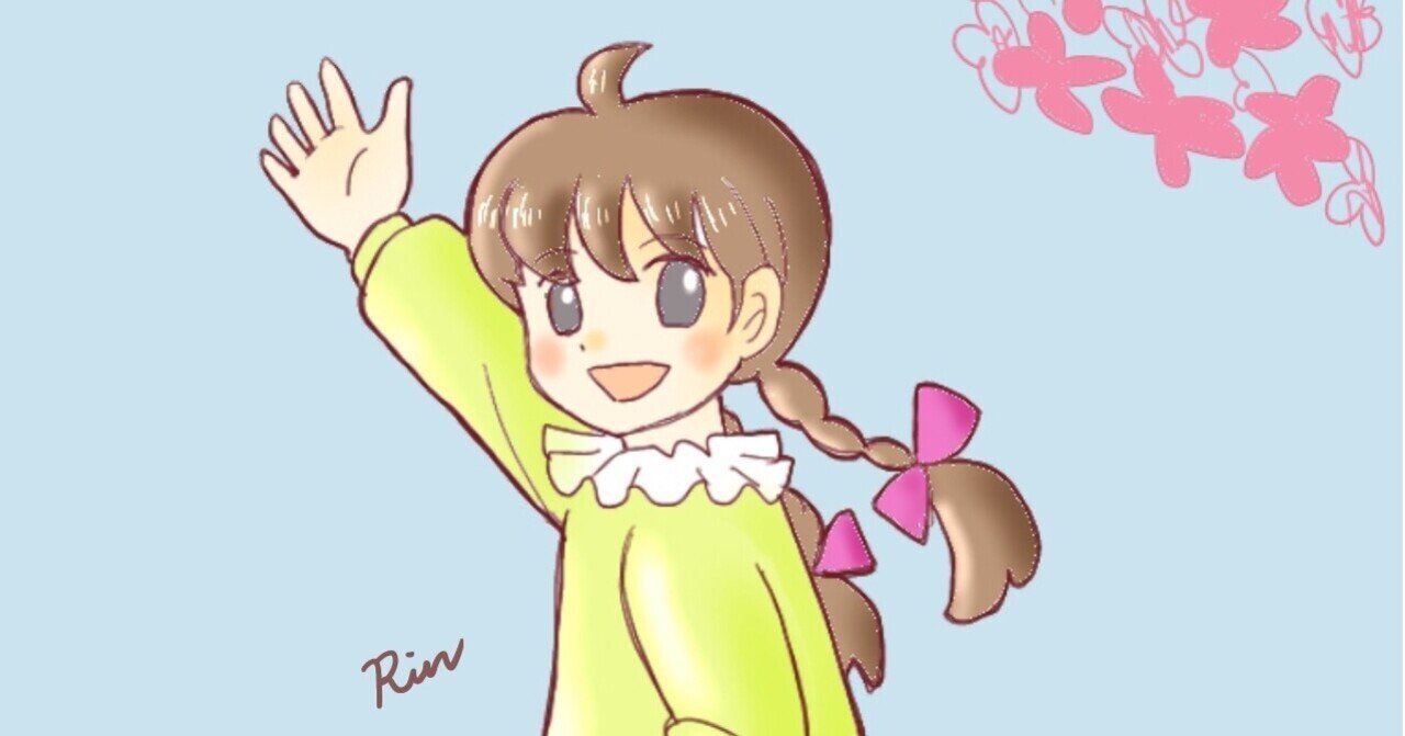 Noteお礼イラスト用に自分のキャラで三枚描いてみた りん Note Noteお礼イラスト用に自分のキャラで三枚描いてみた りん Note