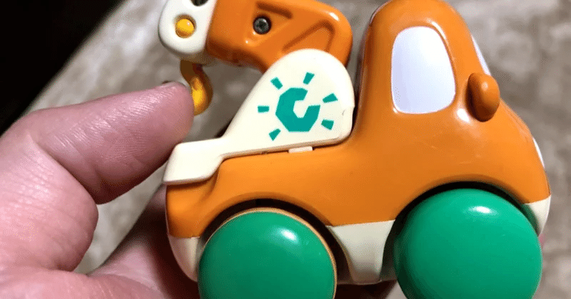 バンダイ mukku ムック　くみたてやさん ギフトパック　1987年製　未使用 バンダイ mukku ムック くみたてやさん ギフトパック 1987年製