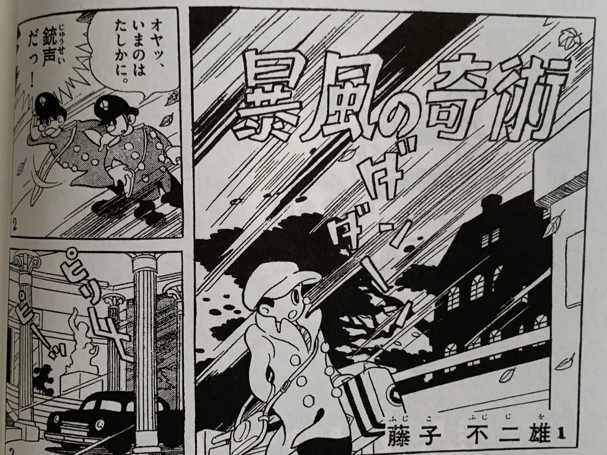 画像1