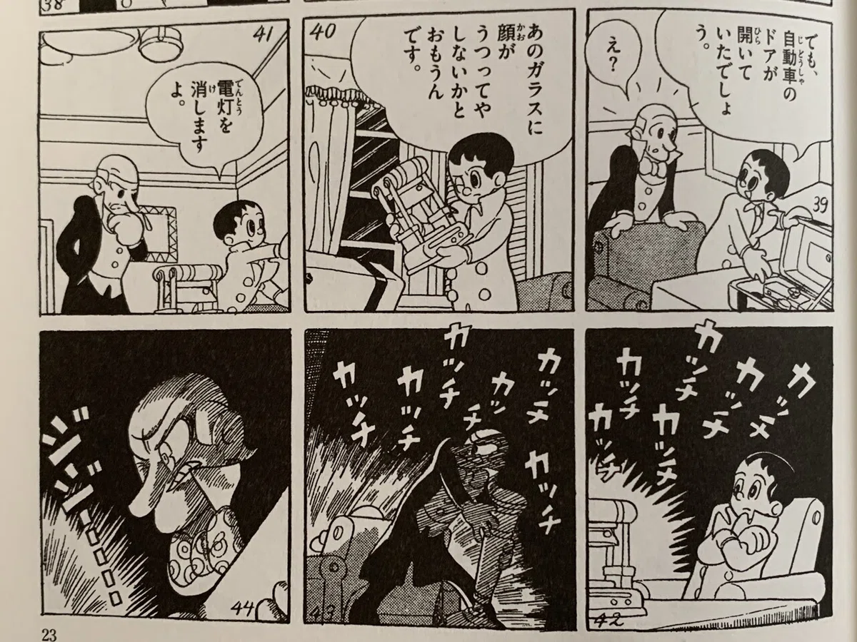 画像2